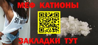 ПСИЛОЦИБИНОВЫЕ ГРИБЫ Кудымкар