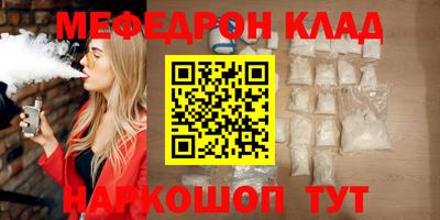 ПСИЛОЦИБИНОВЫЕ ГРИБЫ Кудымкар