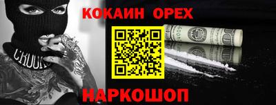 ПСИЛОЦИБИНОВЫЕ ГРИБЫ Кудымкар