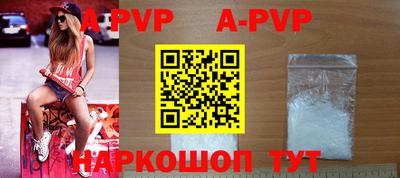 ПСИЛОЦИБИНОВЫЕ ГРИБЫ Кудымкар