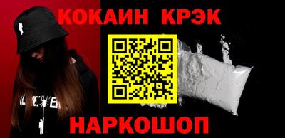 ПСИЛОЦИБИНОВЫЕ ГРИБЫ Кудымкар