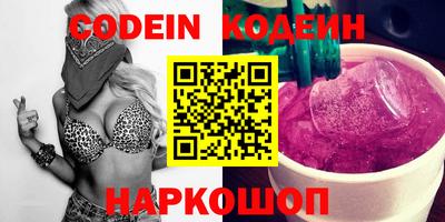 ПСИЛОЦИБИНОВЫЕ ГРИБЫ Кудымкар