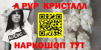 ПСИЛОЦИБИНОВЫЕ ГРИБЫ Кудымкар
