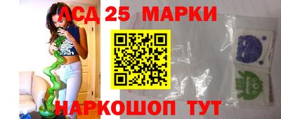 молекула духа Кудрово