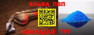 ПСИЛОЦИБИНОВЫЕ ГРИБЫ Кудымкар