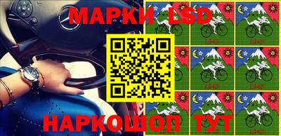 молекула духа Кудрово