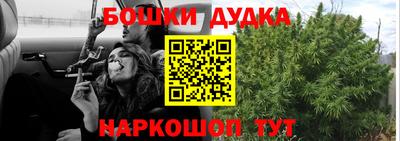 ПСИЛОЦИБИНОВЫЕ ГРИБЫ Кудымкар