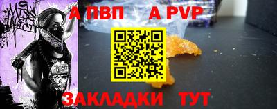 ПСИЛОЦИБИНОВЫЕ ГРИБЫ Кудымкар