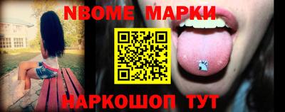 ПСИЛОЦИБИНОВЫЕ ГРИБЫ Кудымкар