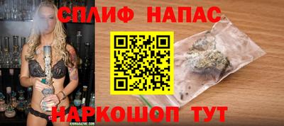 ПСИЛОЦИБИНОВЫЕ ГРИБЫ Кудымкар