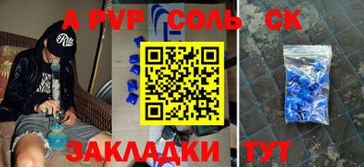 ПСИЛОЦИБИНОВЫЕ ГРИБЫ Кудымкар