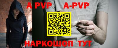 ПСИЛОЦИБИНОВЫЕ ГРИБЫ Кудымкар