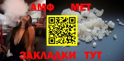 ПСИЛОЦИБИНОВЫЕ ГРИБЫ Кудымкар