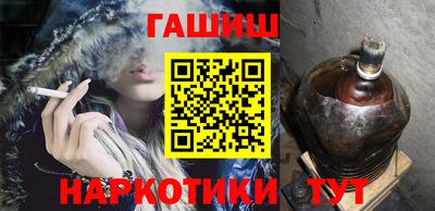 молекула духа Кудрово