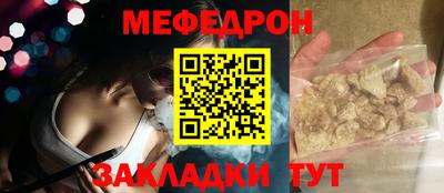 ПСИЛОЦИБИНОВЫЕ ГРИБЫ Кудымкар