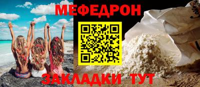 ПСИЛОЦИБИНОВЫЕ ГРИБЫ Кудымкар