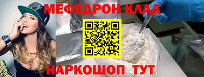 ПСИЛОЦИБИНОВЫЕ ГРИБЫ Кудымкар